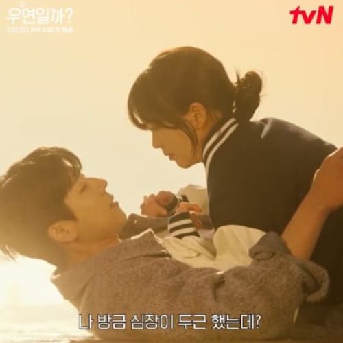 Serendipity’s Embrace (Image Credits- tvN)