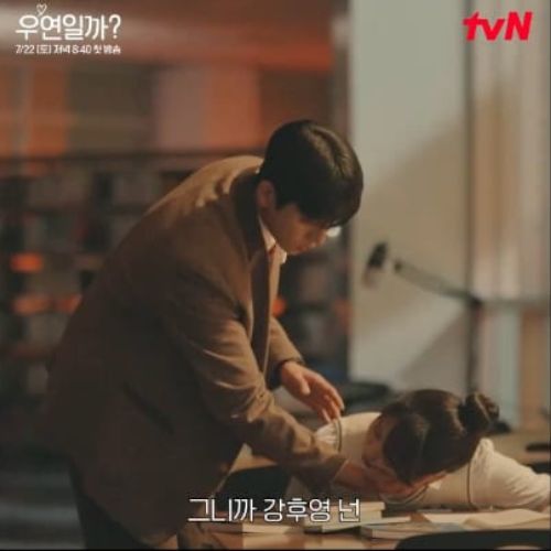 Serendipity’s Embrace (Image Credits- tvN)