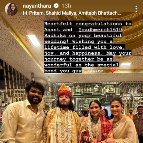 Nayanthara shares PIC with Anant and Radhika from their grand wedding