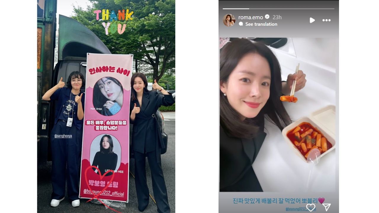 Pics of the food truck sent by Park Bo Young for Han Ji Min 