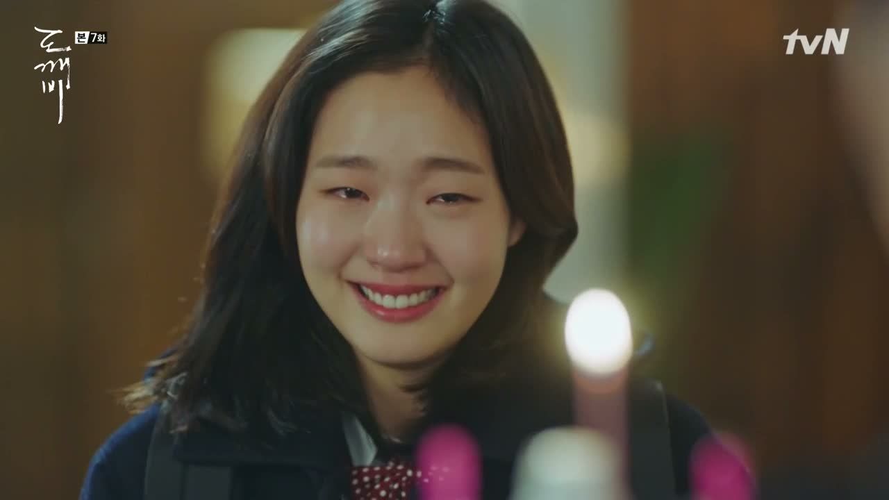 Ji Eun Tak in Goblin