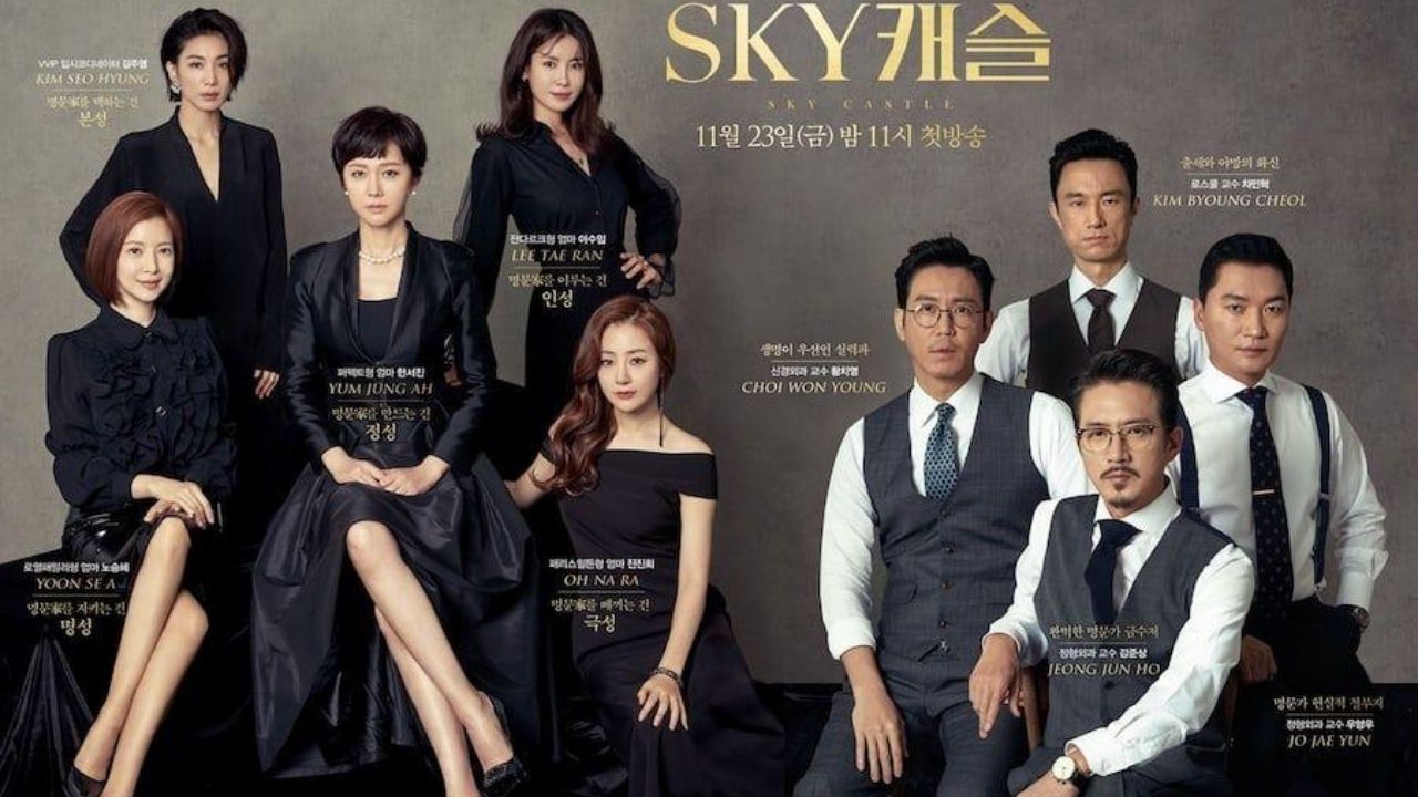 SKY Castle; Image Credit: JTBC 