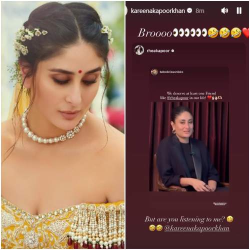 Kareena Kapoor Khan considers herself 'lucky' to have Rhea Kapoor in her life, their banter over actress' statement is too good to miss