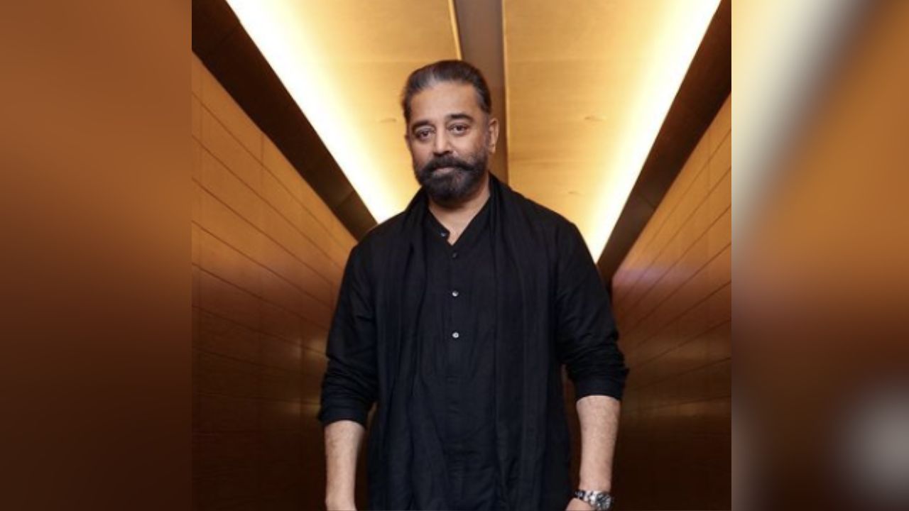 Instagram/Kamal Haasan