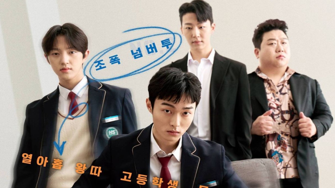 Official poster for High School Return Of A Gangster; Image Courtesy: CGV
