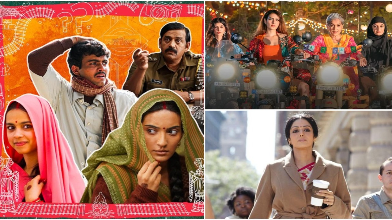 7 movies like Laapataa Ladies that will warm your hearts