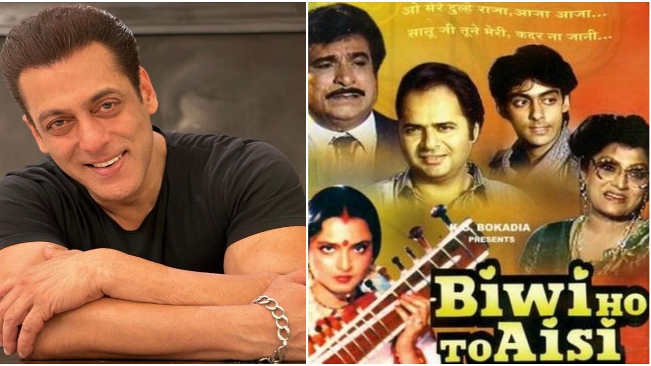 When Salman Khan hoped that no one watches his first film Biwi Ho Toh Aisi; here’s why