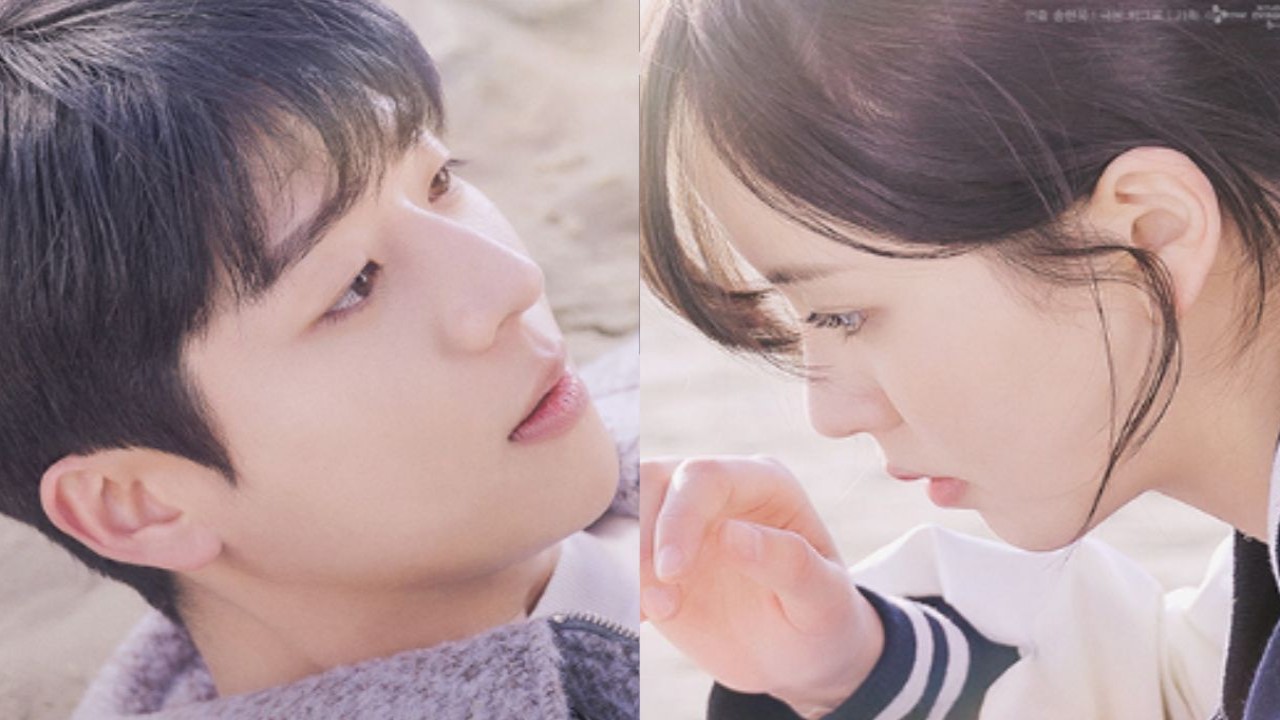 Kim So Hyun and Chae Jong Hyeop in Serendipity's Embrace: tvN