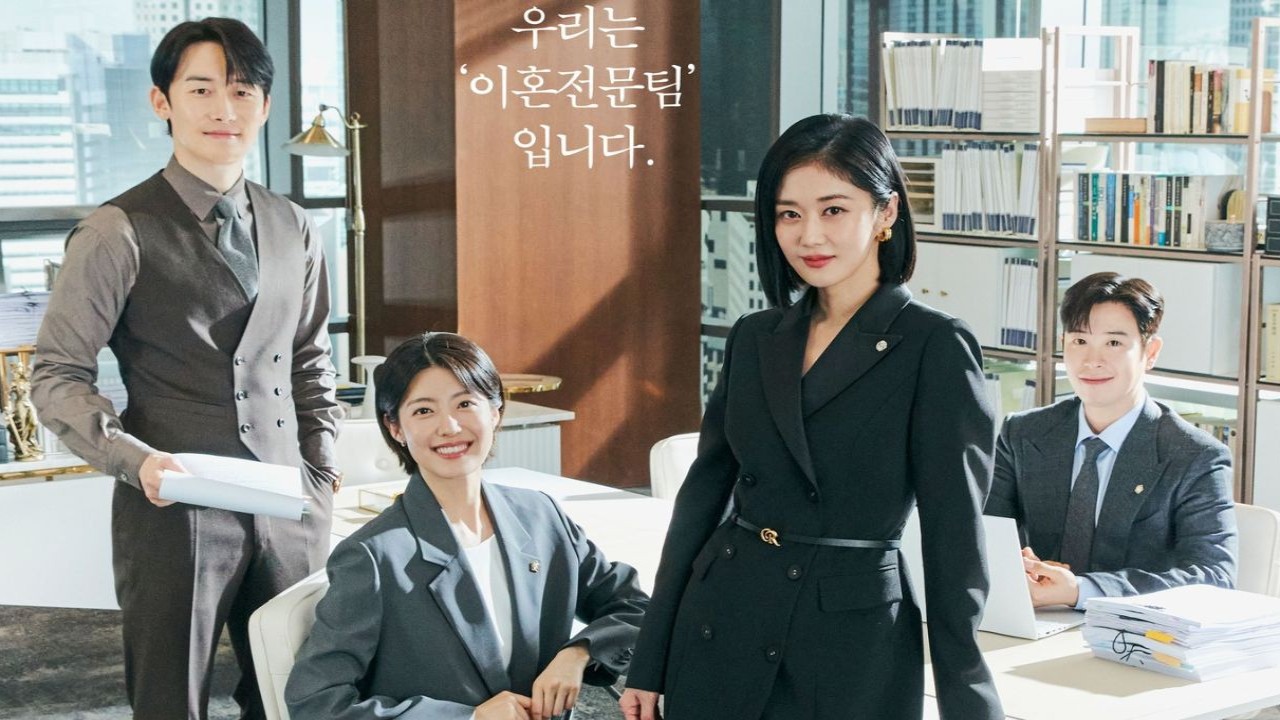 Good Partner poster: SBS