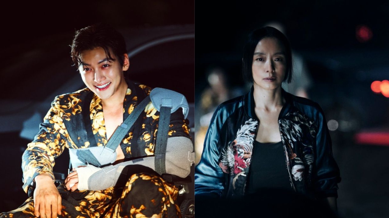 Ji Chang Wook, Jeon Do Yeon stills from Revolver: Plus M Entertainment