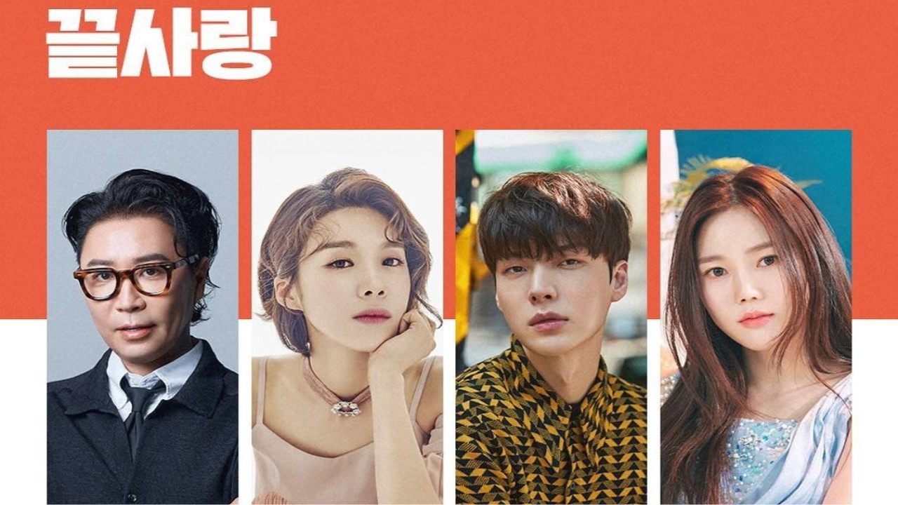 Ahn Jae Hyun, OH MY GIRL’s Hyojung, Jang Do Yeon and Jung Jae Hyung to team up as MCs for dating show Last Love