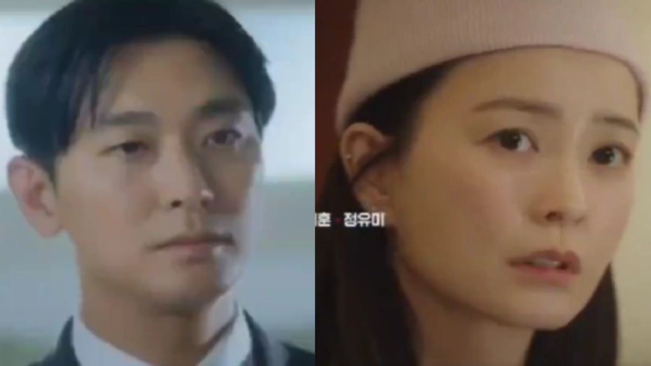 Ju Ji Hoon, Jung Yu Mi: tvN 