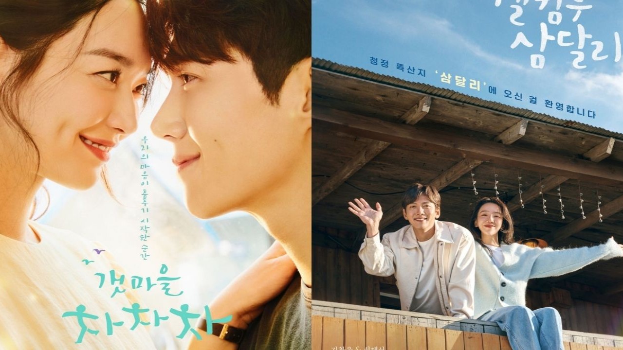 10 healing K-dramas to soothe your soul: Hometown Cha-Cha-Cha, Welcome to Samdalri, and more 