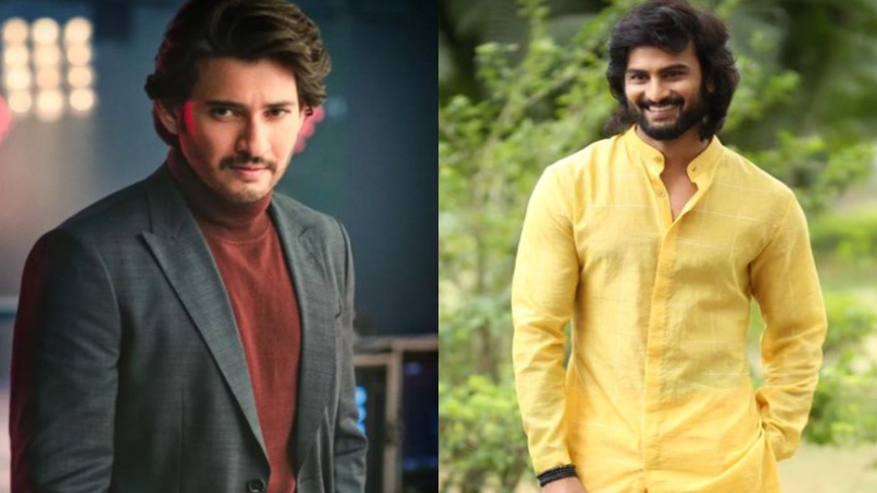  Sudheer Babu reveals brother-in-law Mahesh Babu has been ‘supportive’ of his film career 