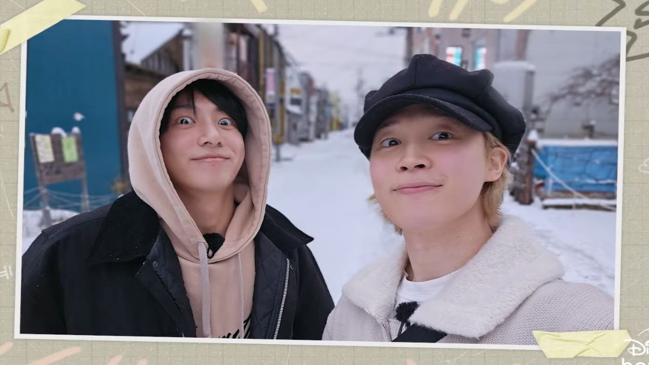 BTS' Jimin and Jungkook's still from Are You Sure?!: Disney+