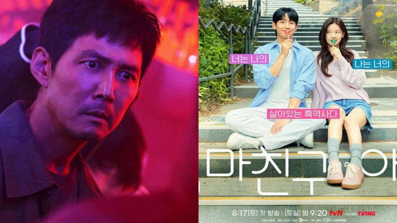 From Squid Game Season 2 to Love Next Door: 7 upcoming K-dramas we are eagerly looking forward to watching 