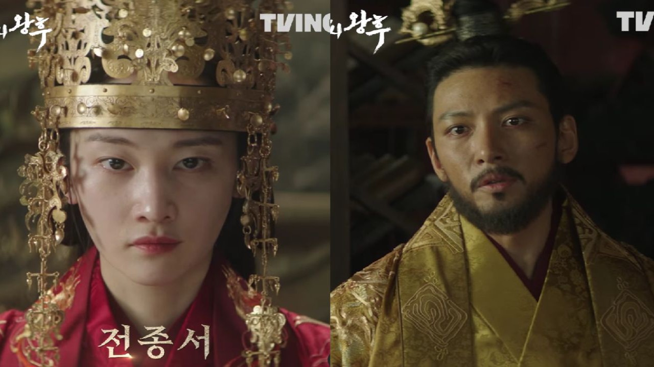 Jeon Jong Seo and Ji Chang Wook in Queen Woo: TVING 