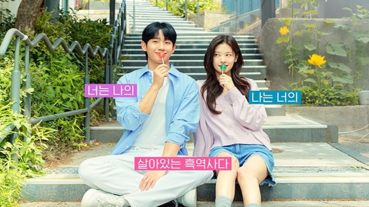 Jung Hae In and Jung So Min starrer upcoming rom-com Love Next Door confirms OTT release; Here's where you can watch it