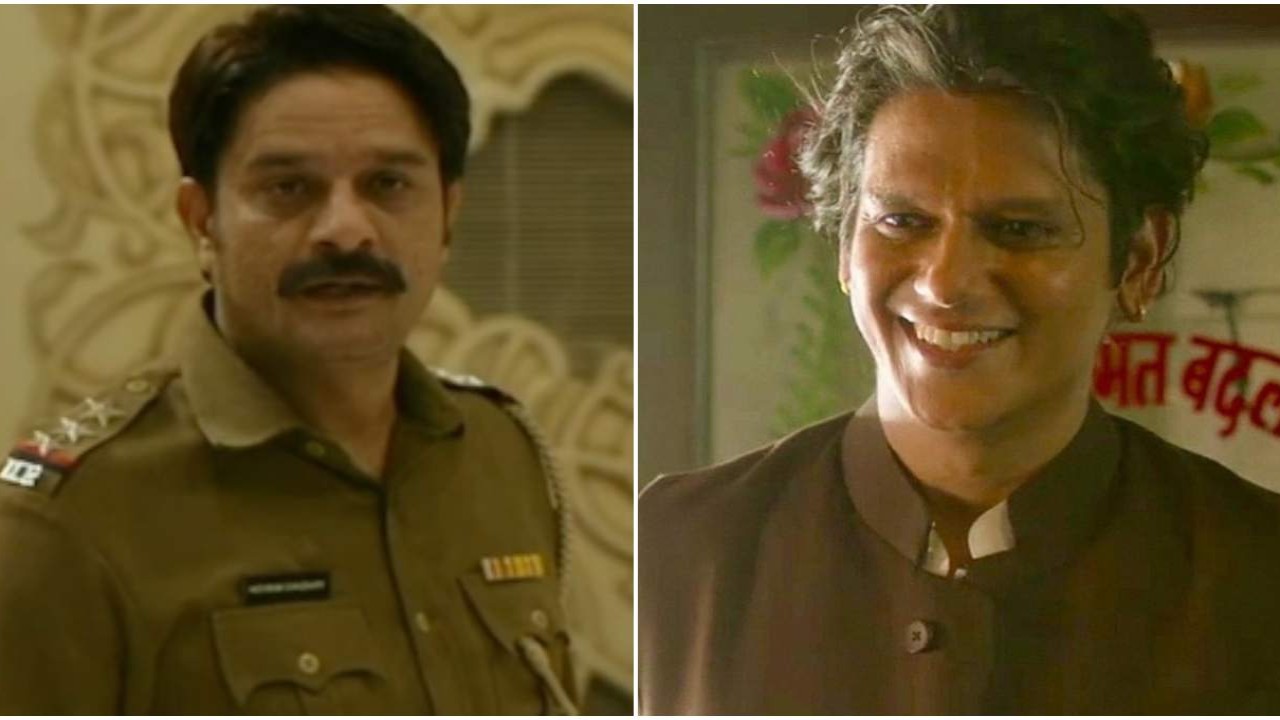 Jaideep Ahlawat and Vijay Varma