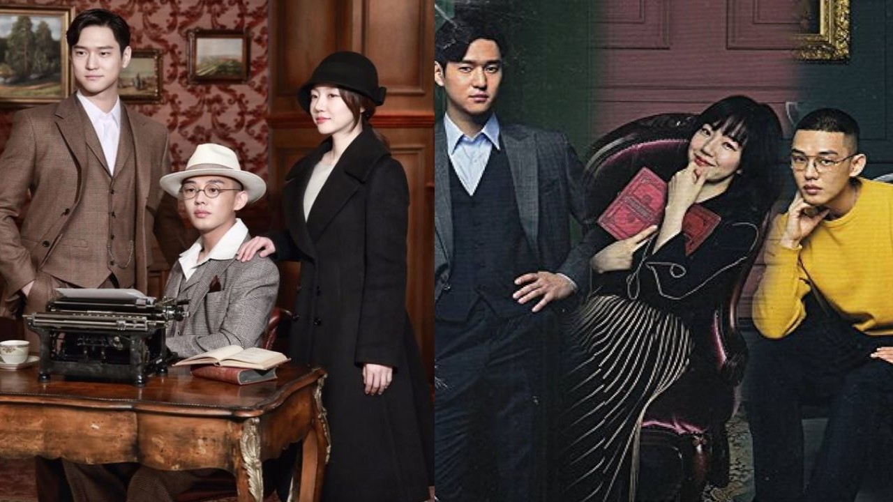 7 years of Chicago Typewriter's release: Here's why Yoo Ah In, Go Kyung Pyo, Im Soo Jung starrer remains underrated gem