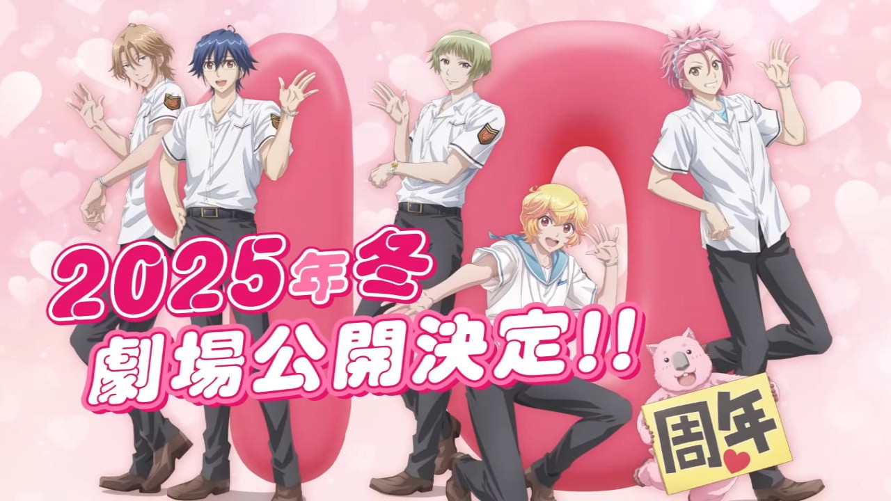 Cute High Earth Defense Club Eternal Love [PC - YouTube - Cute High Earth Defense Club]