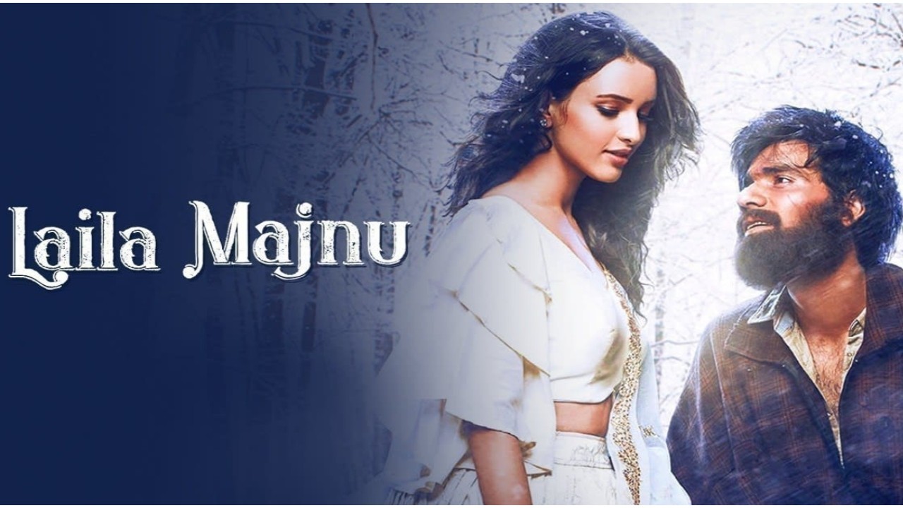 Triptii Dimri, Avinash Tiwary, Imtiaz Ali’s Laila Majnu to re-release ...