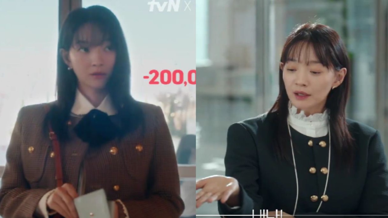 No Gain No Love teaser: Shin Min Ah is cheapskate who dislikes spending unnecessarily in upcoming rom-com; Watch