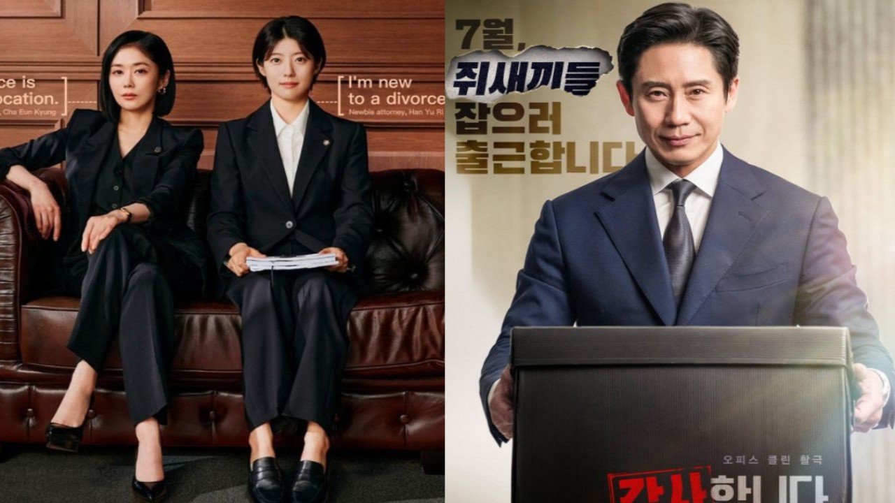 Good Partner, The Auditors: SBS, tvN 