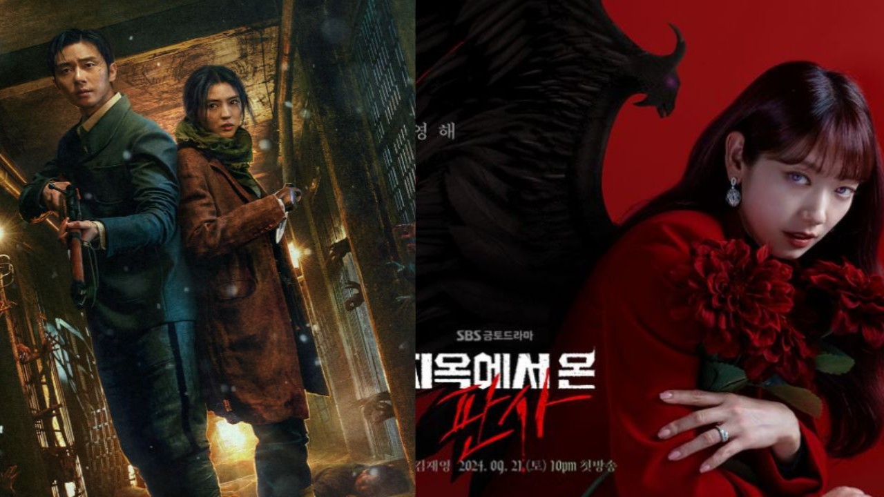 Gyeonseong Creature, The Judge From Hell: Netflix, SBS