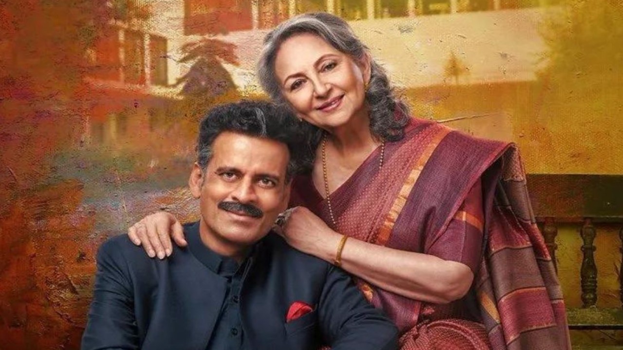 Gulmohar director says Manoj Bajpayee is 'rare treasure' as film wins National Award; calls creating movie with him and Sharmila Tagore 'privilege'