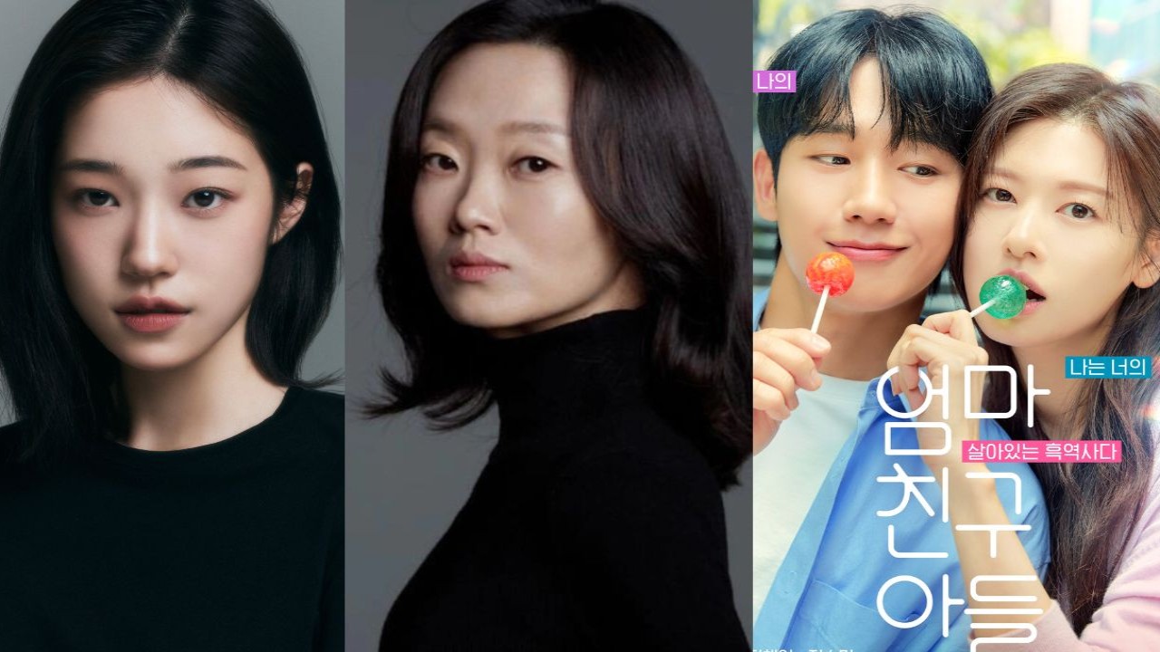 Roh Yoon Seo, Lee Bong Ryeon, Jung Hae In, Jung So Min: images from MAA, AM Ent, tvN