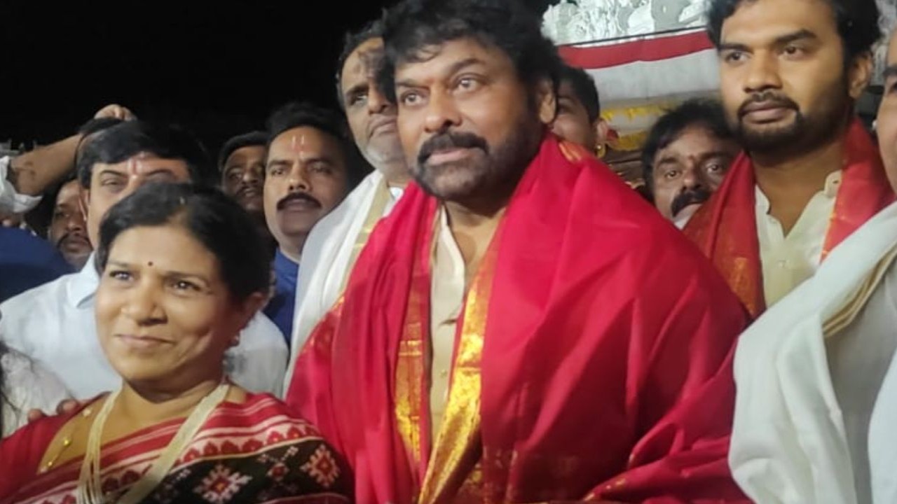 WATCH: Megastar Chiranjeevi visits Tirupati temple ahead of his 69th birthday accompanied by wife Surekha