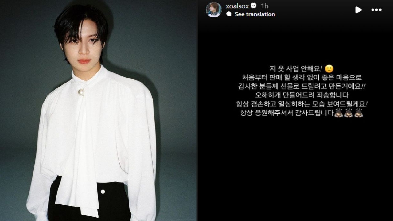 SHINee's Taemin; Image Courtesy: Taemin's Instagram