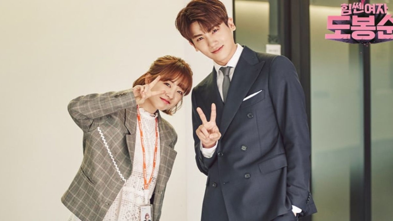 Park Bo Young, Park Hyung Sik: image from JTBC