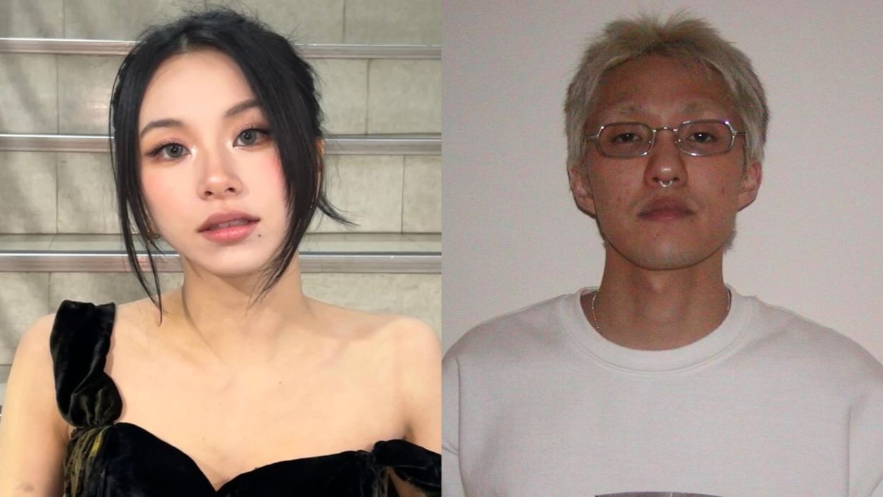 TWICE's Chaeyoung, Zion.T; Image:  Chaeyoung, Zion.T's Instagram