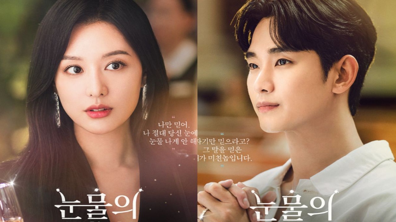 Kim Ji Won and Kim Soo Hyun in Queen of Tears: tvN