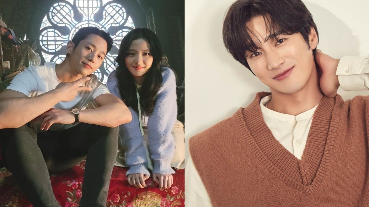 Jung Hae In and BLACKPINK's Jisoo, Ahn Bo Hyun