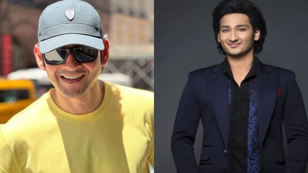 Mahesh Babu's nephew and Ramesh Babu's son Jaya Krishna Ghattamaneni to make his film debut soon