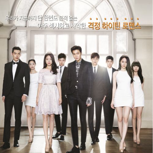 The Heirs