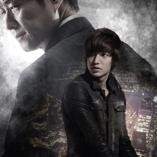 City Hunter