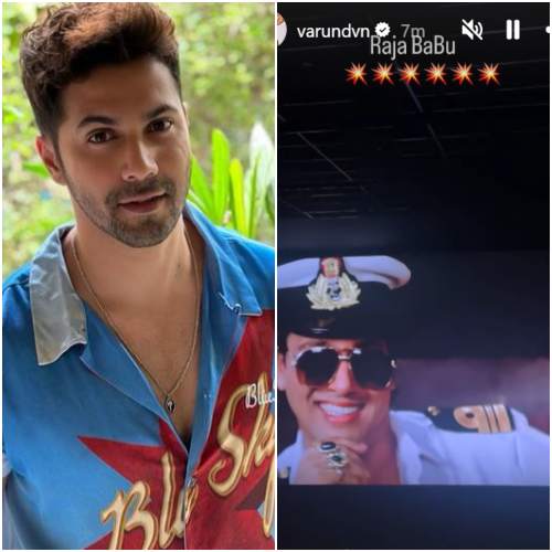 Varun Dhawan enjoys Govinda and Karisma Kapoor starrer Raja Babu as it re-releases in theaters; WATCH