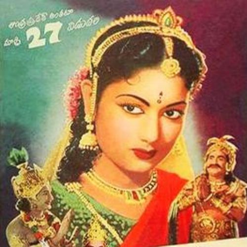 Top 5 Old Classic Telugu Movies: NT Rama Rao’s Mayabazar, SV Ranga Rao’s Pathala Bhairavi to P Bhanumathi’s Malliswari