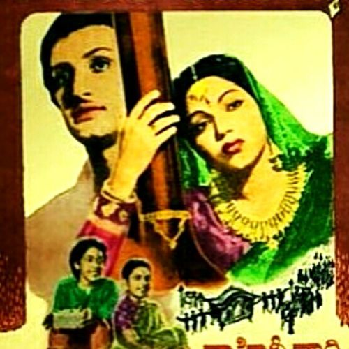 Top 5 Old Classic Telugu Movies: NT Rama Rao’s Mayabazar, SV Ranga Rao’s Pathala Bhairavi to P Bhanumathi’s Malliswari