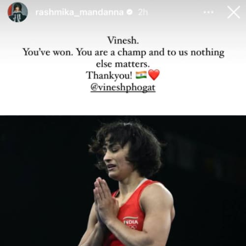 Rashmika Mandanna has THIS to say as Vinesh Phogat announces retirement from wrestling after Olympic disqualification