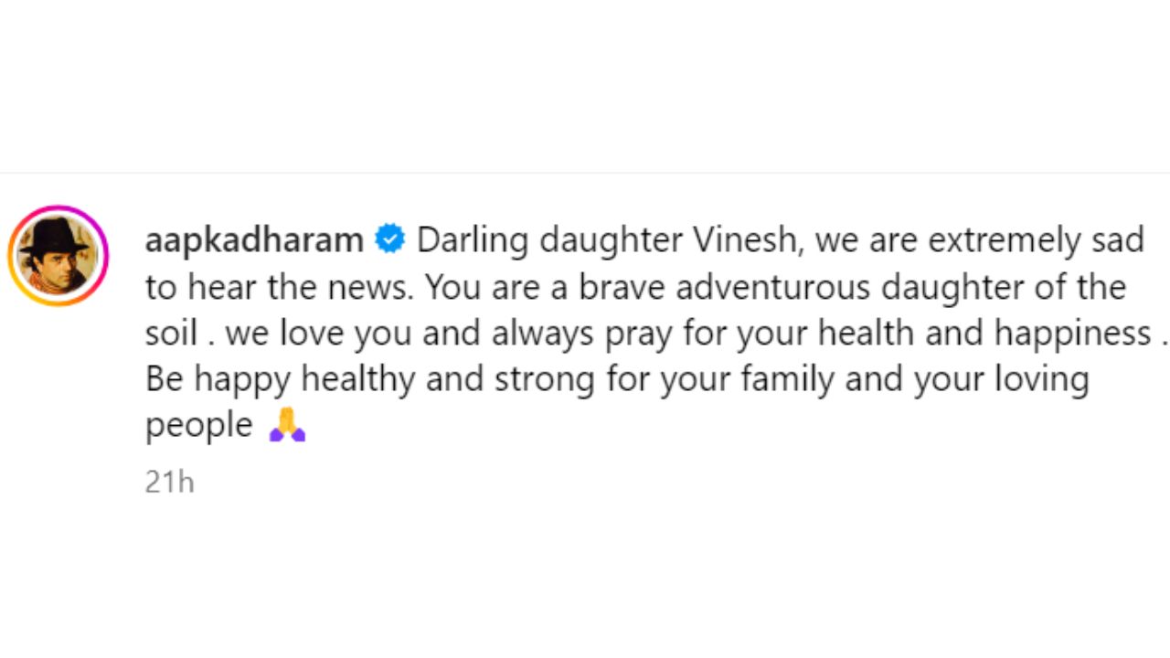 Paris Olympics 2024: After Hema Malini's 'heroine' comment, Dharmendra sends blessings to Vinesh Phogat; calls her 'brave adventurous daughter of soil