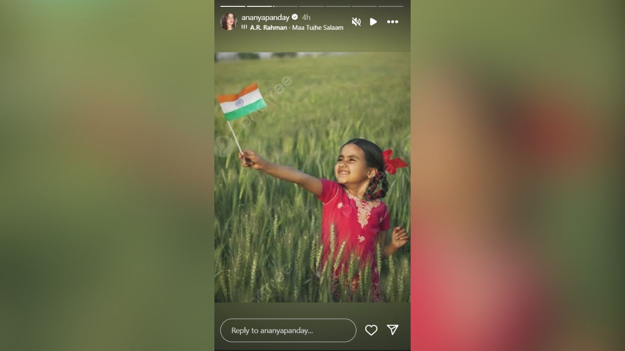 78th Independence Day: Priyanka Chopra, Ananya Panday, Shahid Kapoor, and others channel their inner patriot as they wish fans on social media