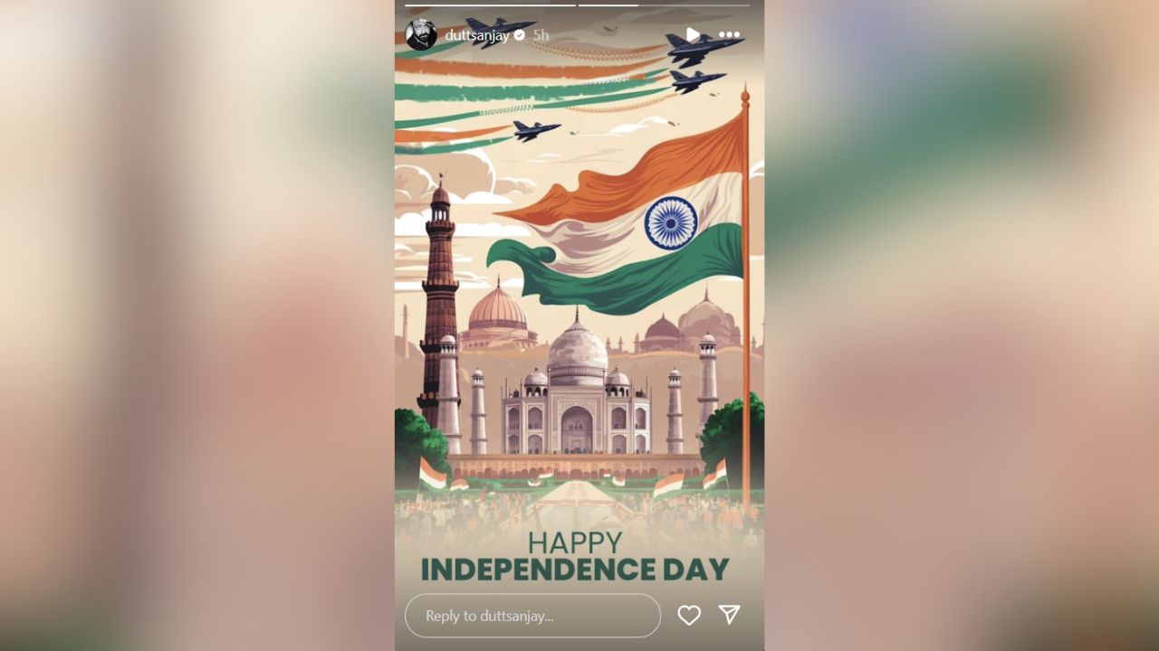 78th Independence Day: Priyanka Chopra, Ananya Panday, Shahid Kapoor, and others channel their inner patriot as they wish fans on social media