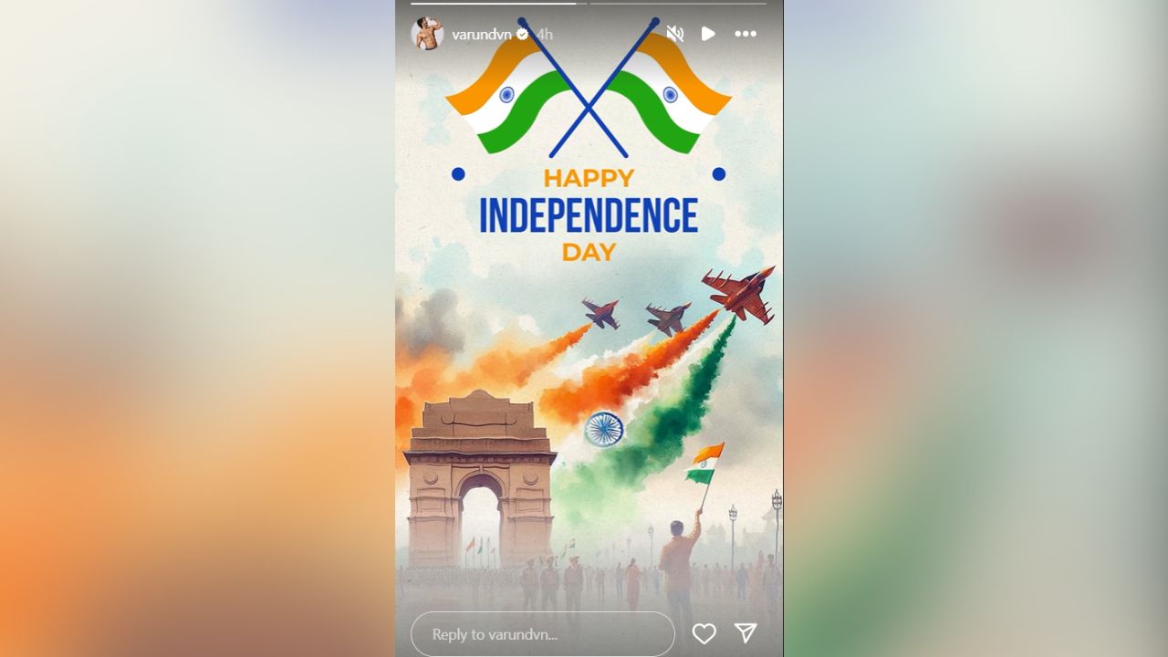 78th Independence Day: Priyanka Chopra, Ananya Panday, Shahid Kapoor, and others channel their inner patriot as they wish fans on social media