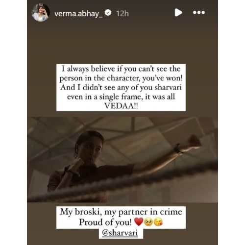 PC: Abhay Verma on Instagram