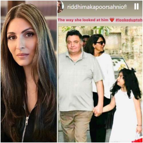 Riddhima Kapoor Sahni drops throwback PIC of dad Rishi Kapoor, mom Neetu Kapoor and daughter Samara; says 'The way she looked up to him'